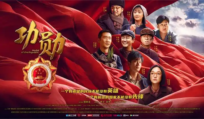 还珠格格第一部全屏海报