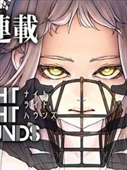 墨线戏班漫画改编节目单封面